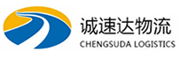 湖州到长沙县物流公司